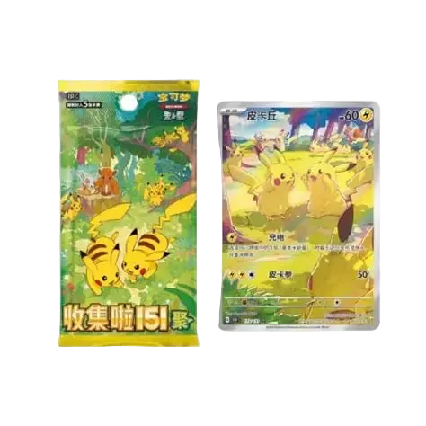 151 CN Simplified: Gather Booster Box