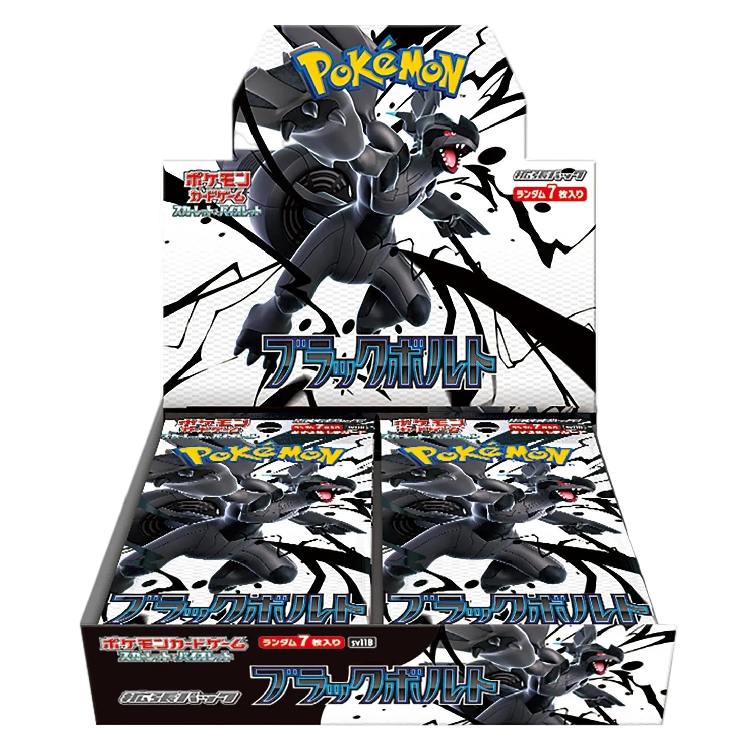 Black bolt Booster Box (JP)